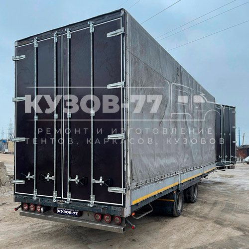 Ворота на прицеп