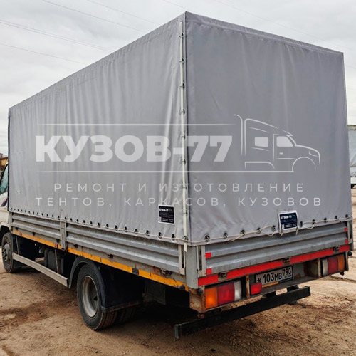 Ворота на прицеп