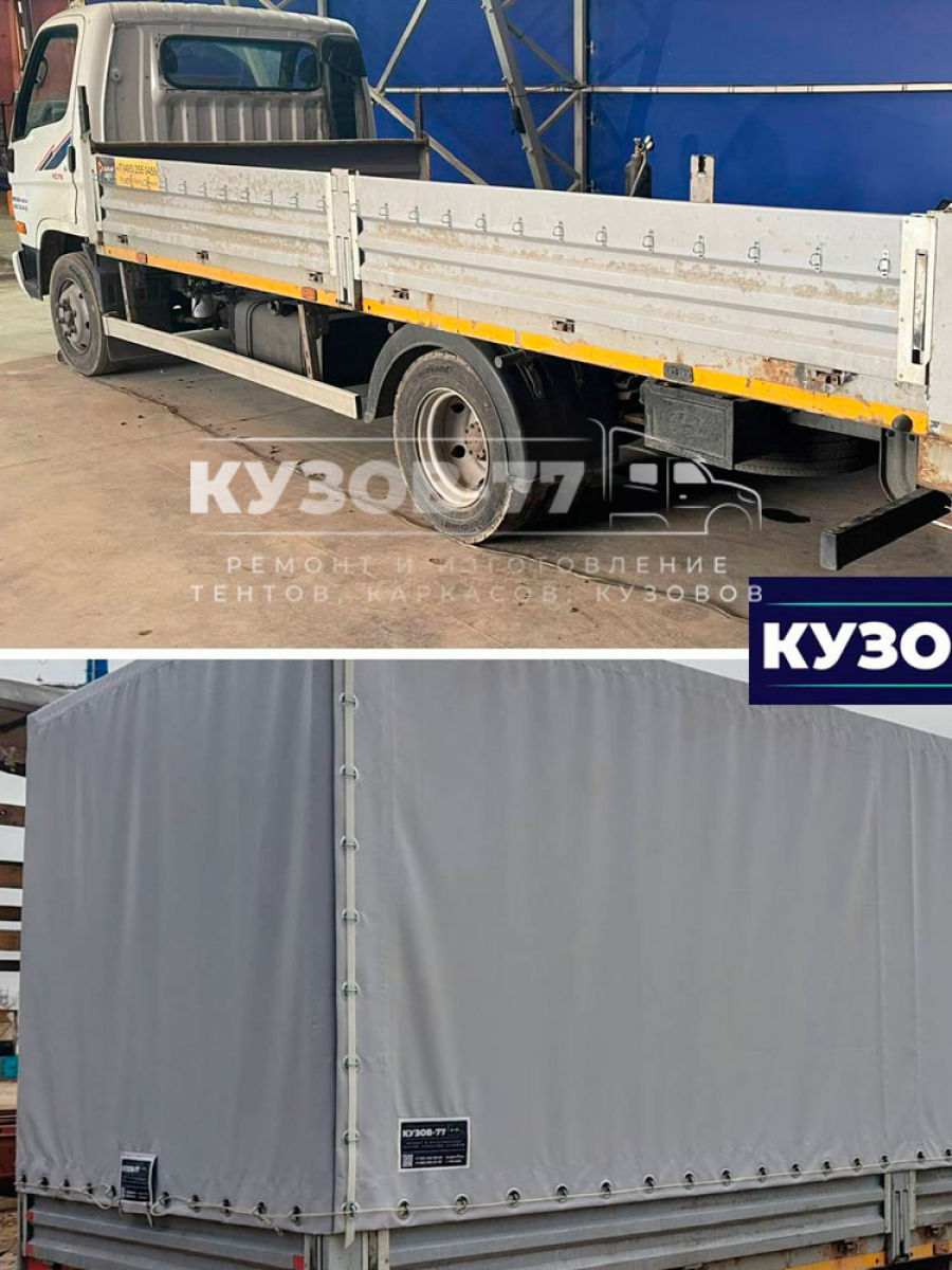 Каркас на платформу Hyundai HD-78