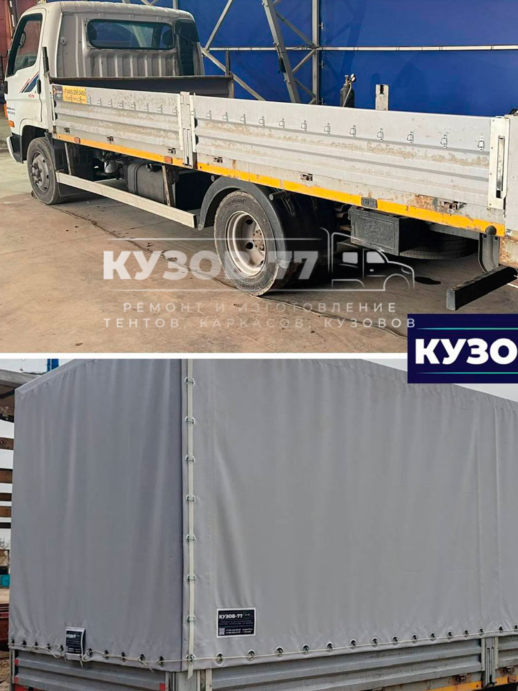 Каркас на платформу Hyundai HD-78