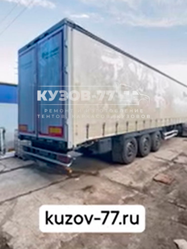 Ремонт полуприцепа Grünwald после ДТП