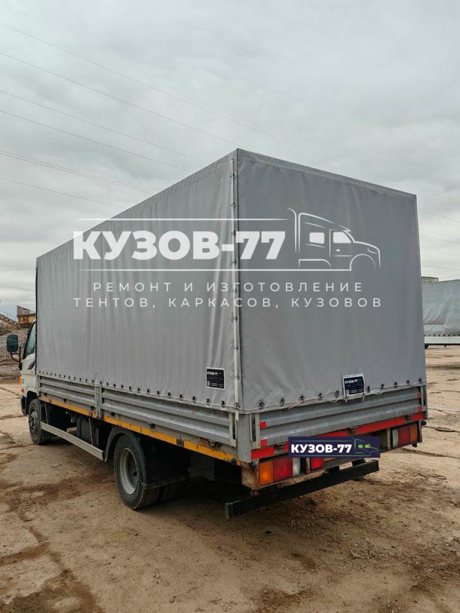 Ремонт тента прицепа Hyundai HD78