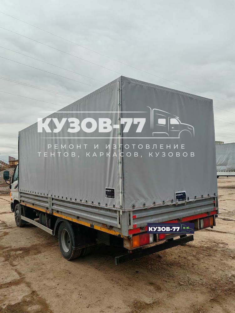 Ремонт тента прицепа Hyundai HD78