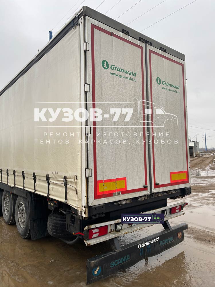 Ремонт ворот для прицепа Grünwald ам8982-33