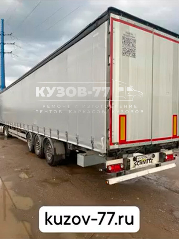 Замена изношенной шторы полуприцепа Schmitz 